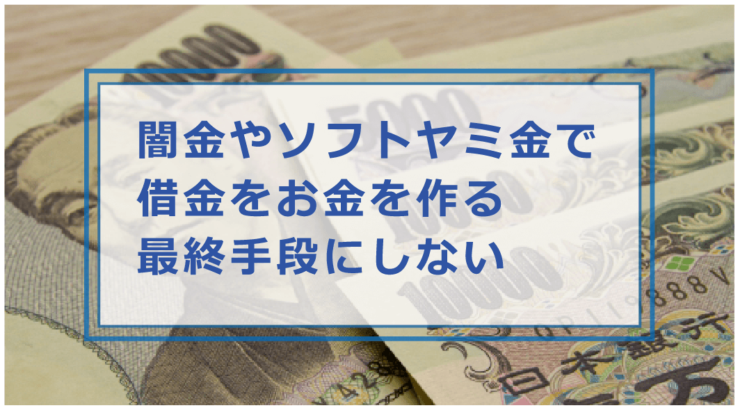 金欠のため、出品させていただきます。 - 小物